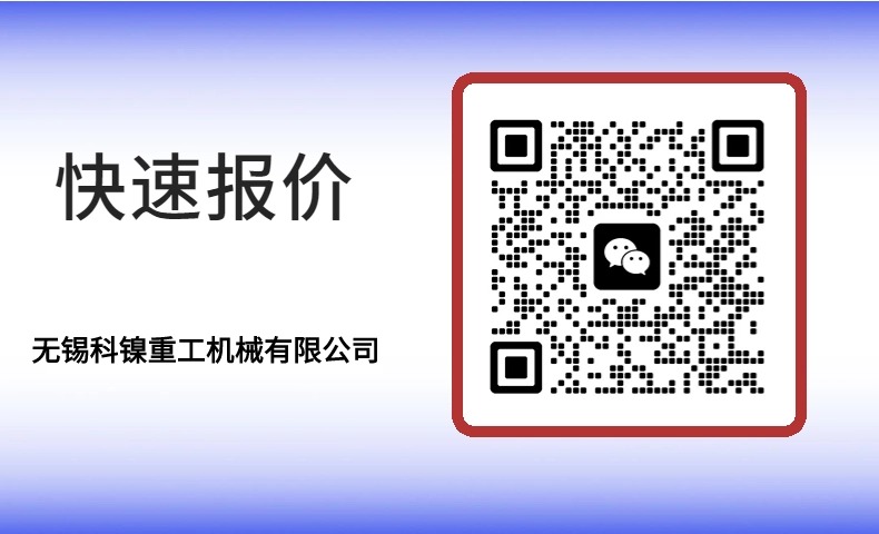 Ӧ incoloy825Բ 2.4858ӹ ϴ