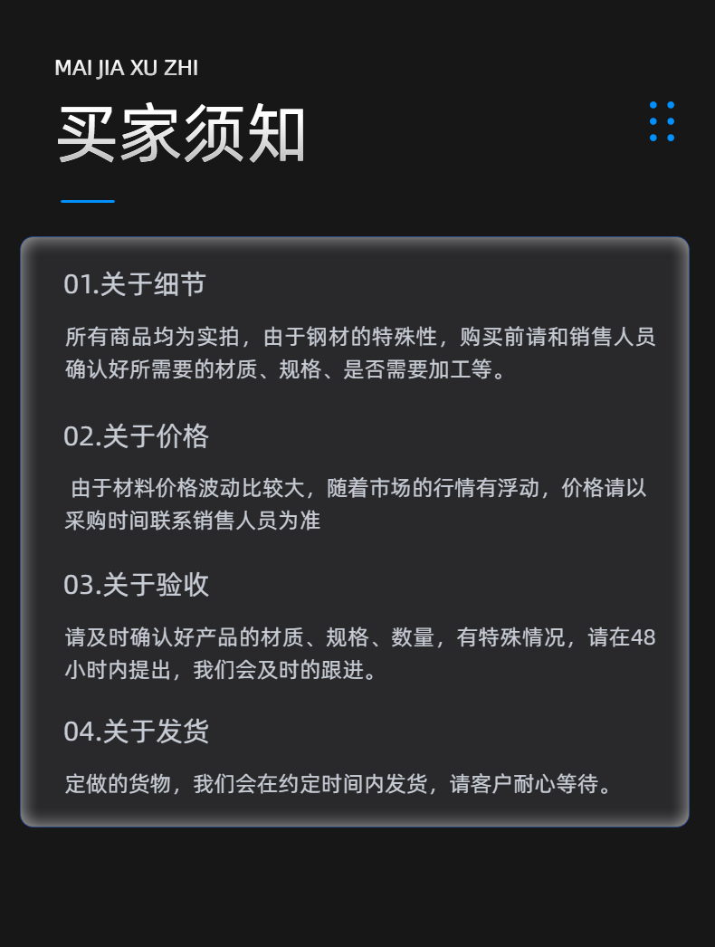 Ӧ NS1402 H08825ӹ ֶ֧