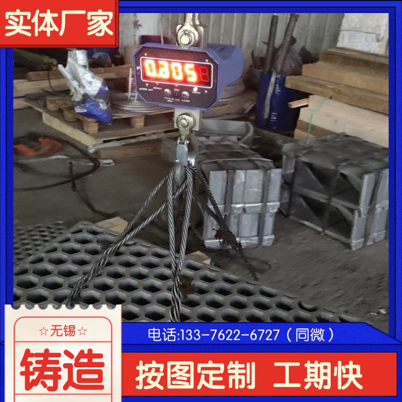 Ӧ ZG30Ni35Cr15Ҥڻ ֧Ű ҵ
