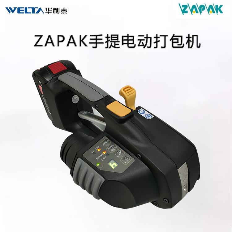 άЯ綯ZAPAK93B/93A/97A/92A/77/78