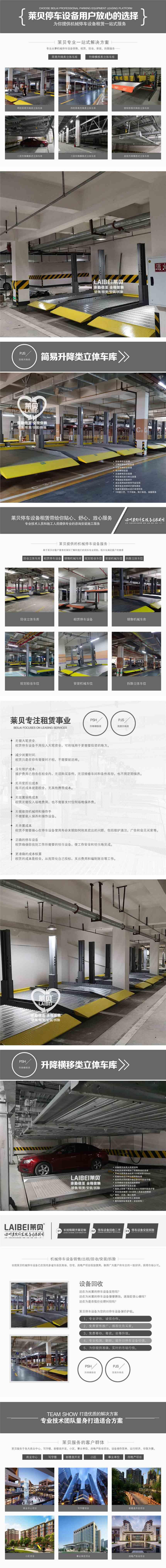 罭峵 Ĳ峵 еʽͣ