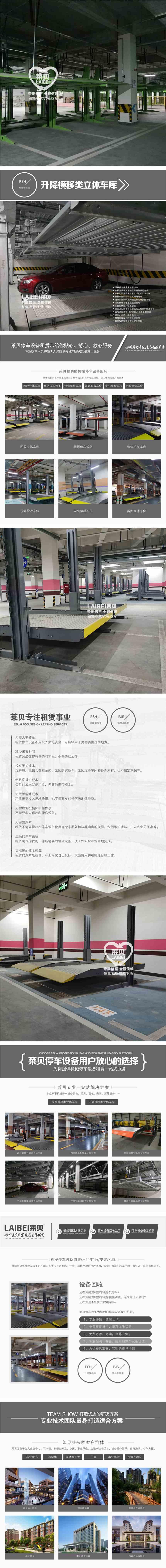 峵 峵ع еͣ豸