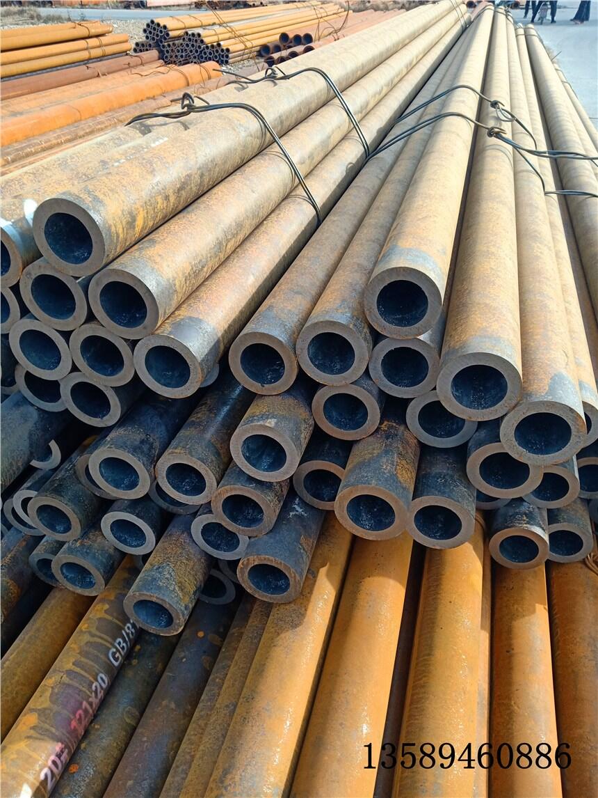 ⾶168mmڿ116mm3087޷ֹܾ