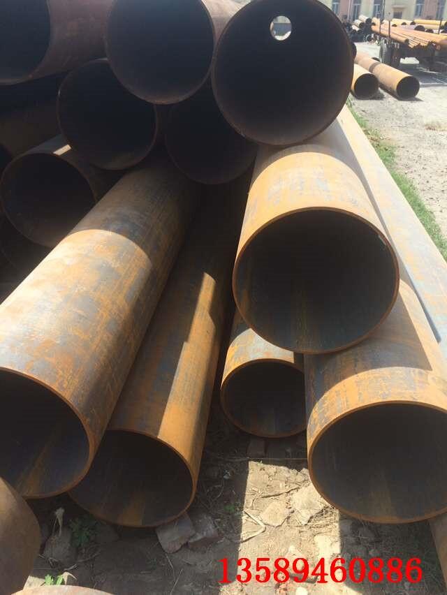 203*3520#钢管助力基础设施建设推动行业发展