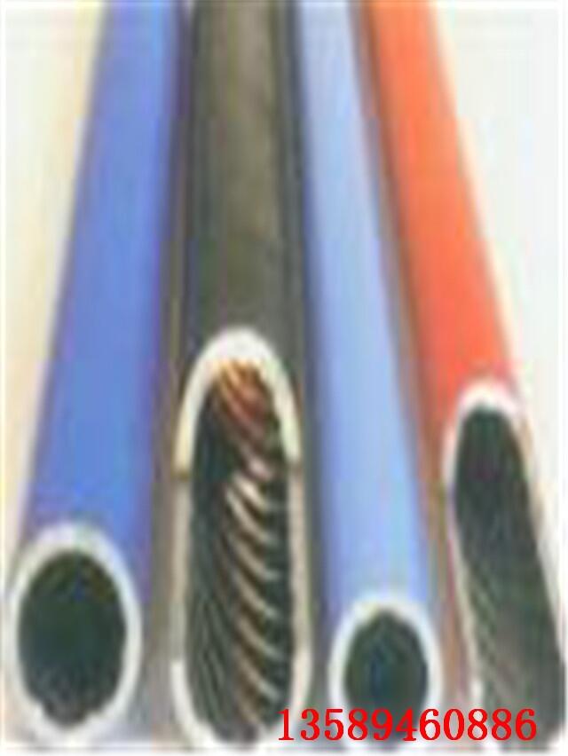 140*615CrMoG޷ֹصӦ