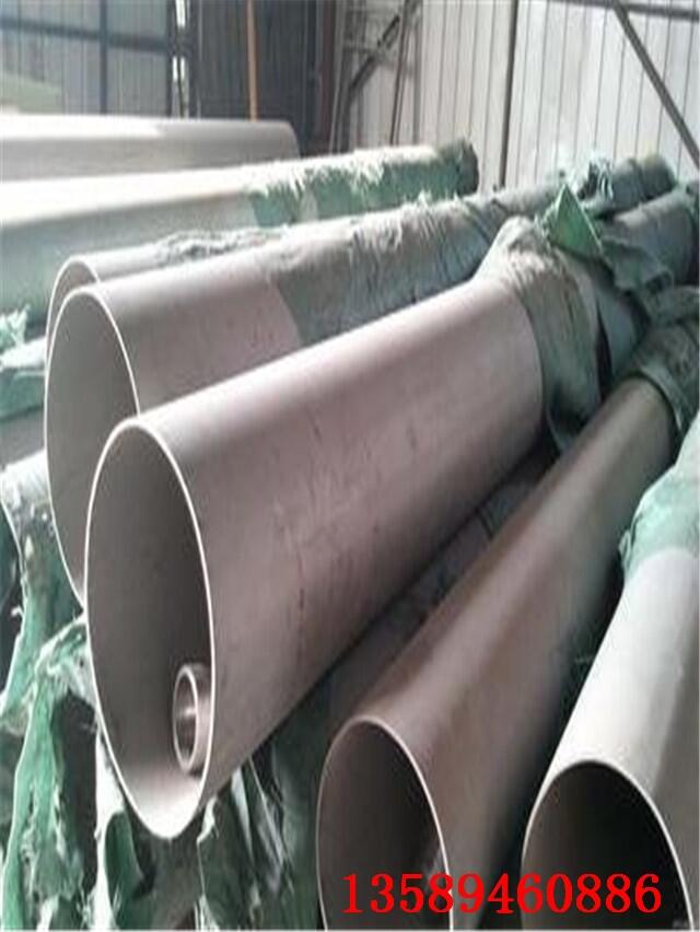 159325散热器管散热提升汽车引擎性能