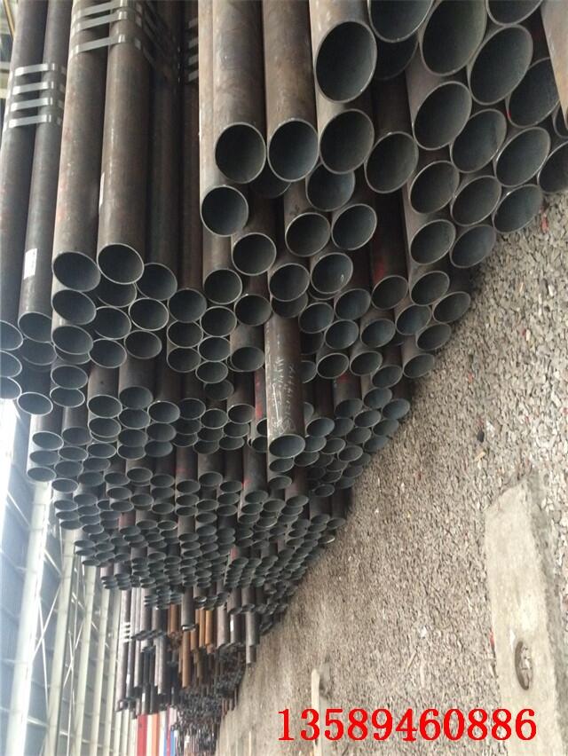 ⾶560mmں16mmƬܳ