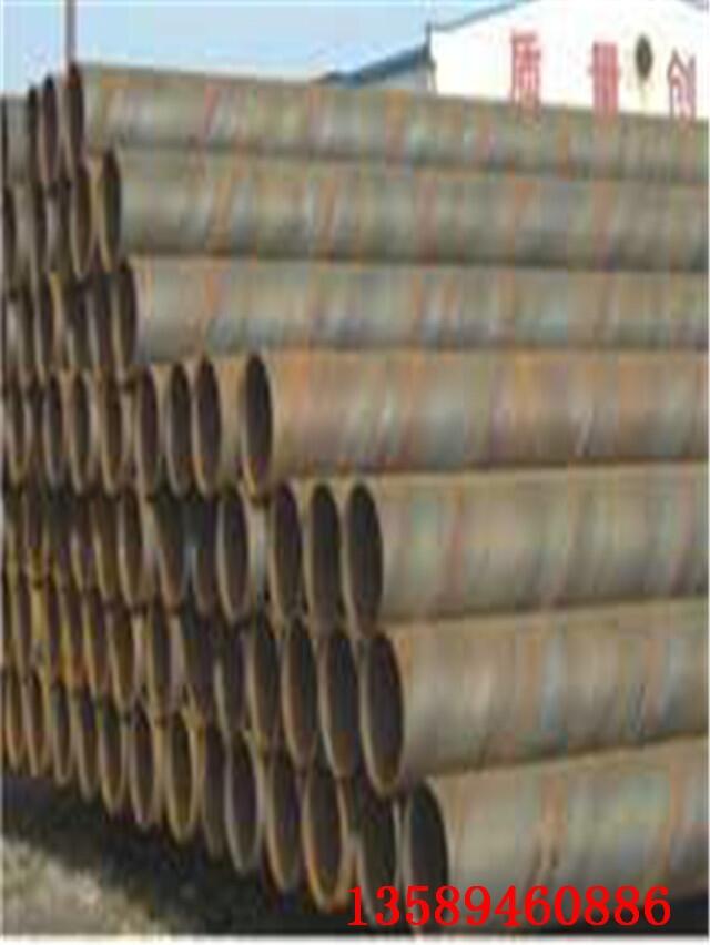 ⾶120mmں8.5mmQ345C޷ܶ