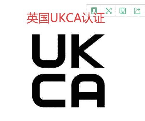 ·UKCA֤绰