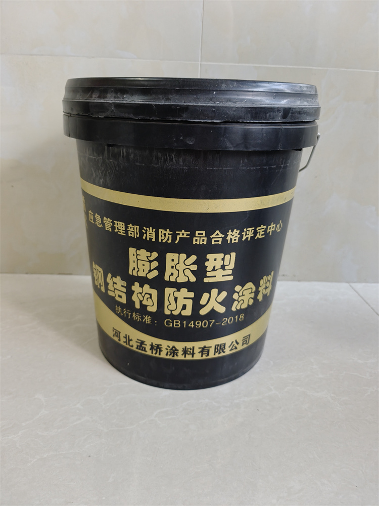 包工包料包验收钢结构防火涂料检测报告钢结构镀锌檩条质量认证报告