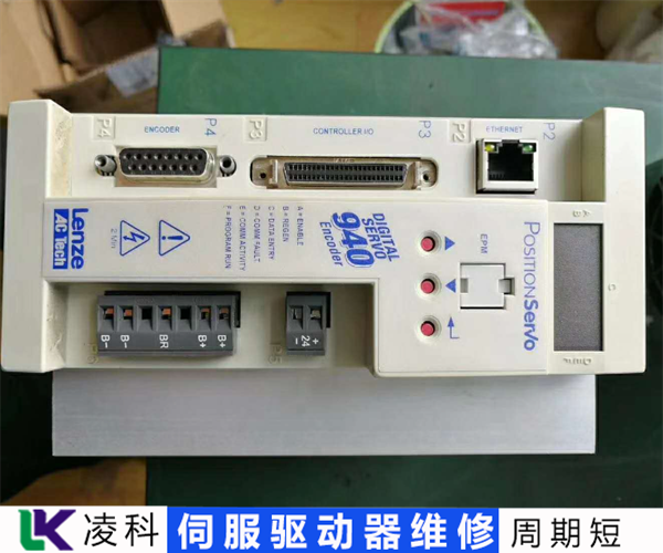 MR-J2S-500Aŷά޼