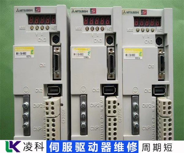 FUJI驱动器显示rH2错误代码维修有保障