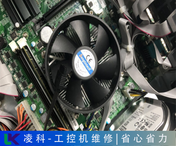 华北工控工控电脑维修小窍门