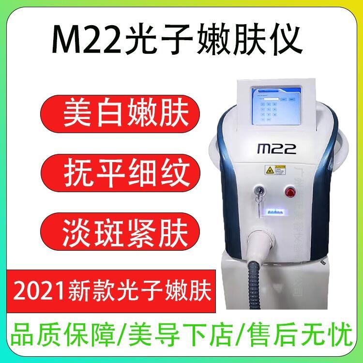 m22۷