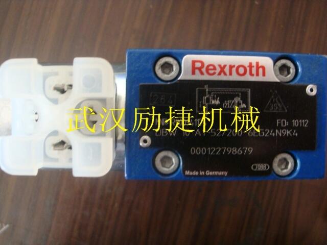豸3339521054
