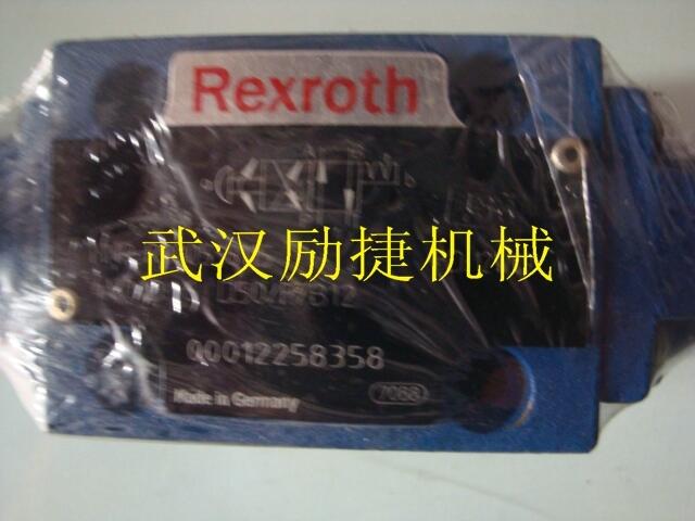 辽宁4WRPEH6C4B40L-2X/G24K0/A1M换向阀