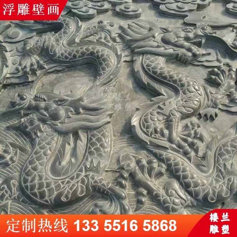 ʯڻ渡