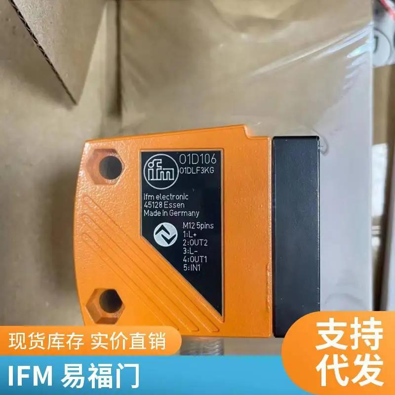 PV7002 ʽ PV-100-SEG14-UFRVG/