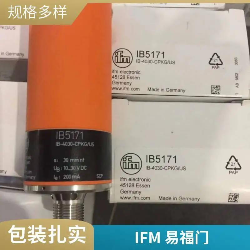 II5734 ѹ IIA2015-FRKG/US-100
