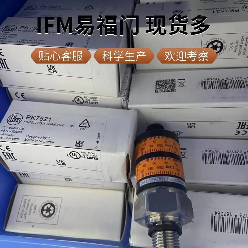 IN5329 ⴫ IN-3002-BPKG/6M