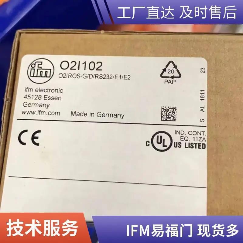 IA5126 ҵͨ IA-3010-BPKG/US-104