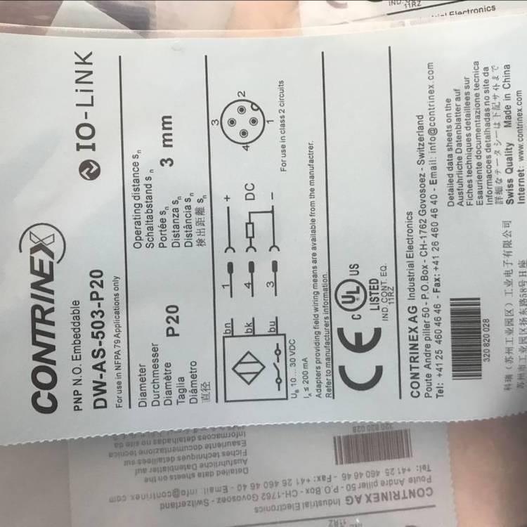 ContrinexDW-AV-603-M4-276ԺRFID@