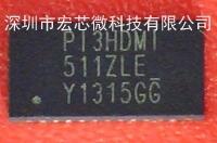 PI3HDMI511ZLEX HDMIӳоƬIC