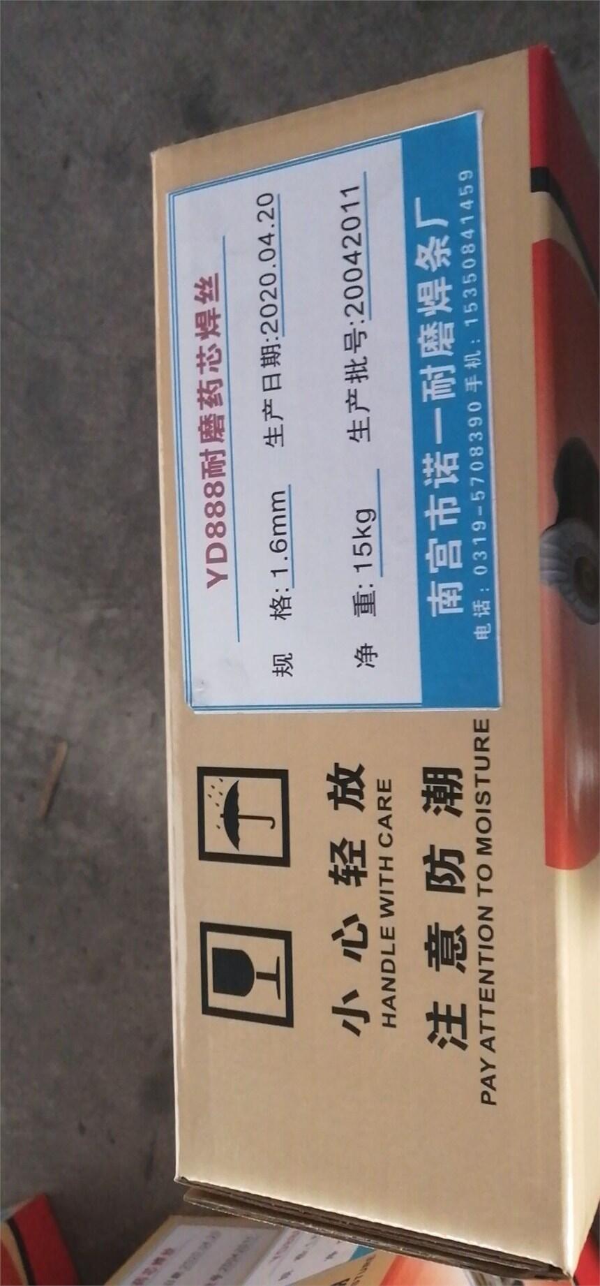 D386ĥѺһ