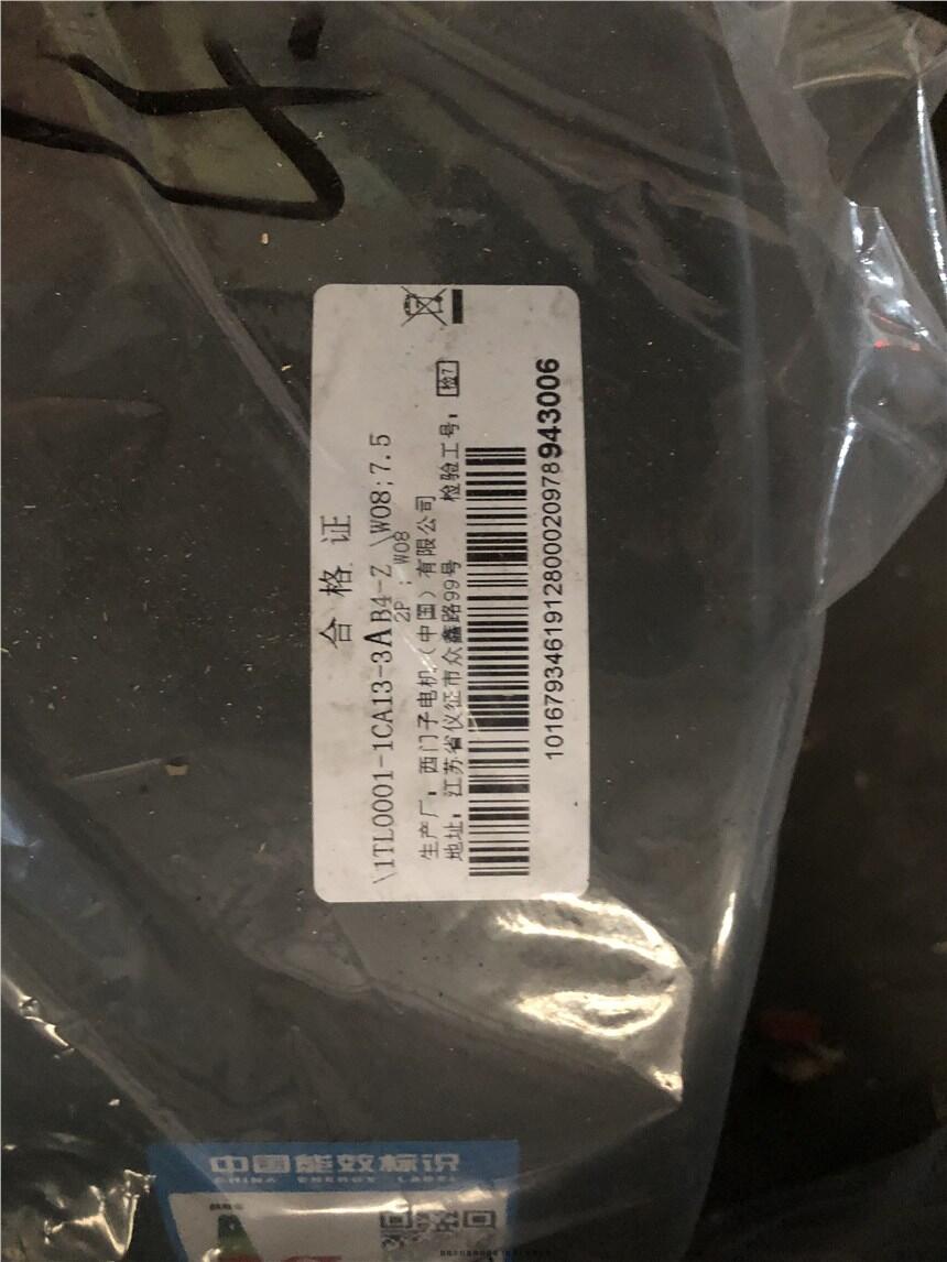 1TL0001-1DA33-3FA5ӱõ綯