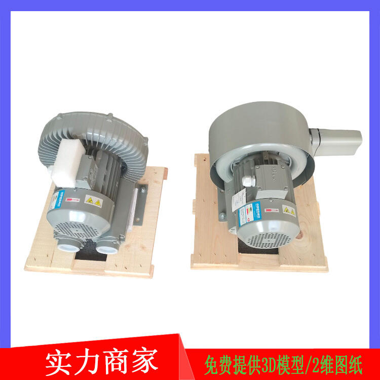 超声波切带机配套DG-600-26达纲鼓风机