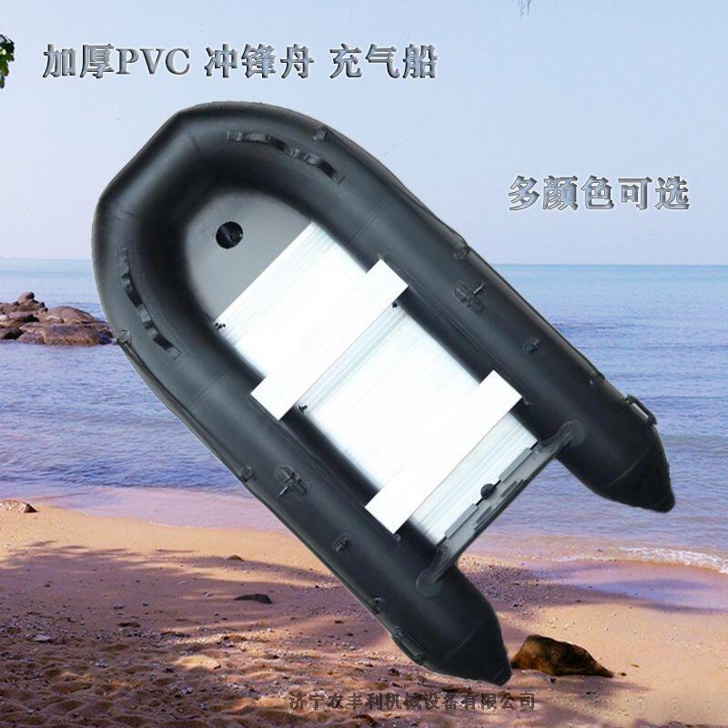 ͷСͳpvc۷ˮƤͧ