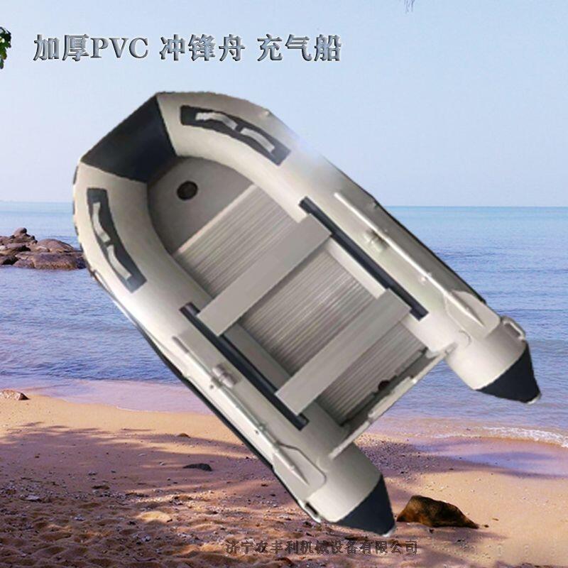 Сͳpvc۷ˮƤͧ