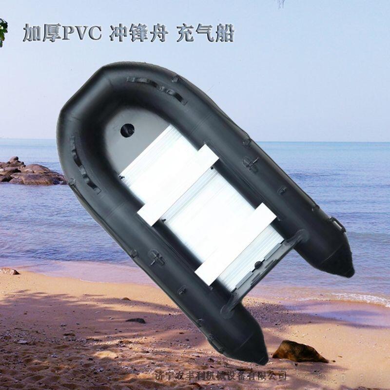 Сͳpvc۷ˮƤͧ
