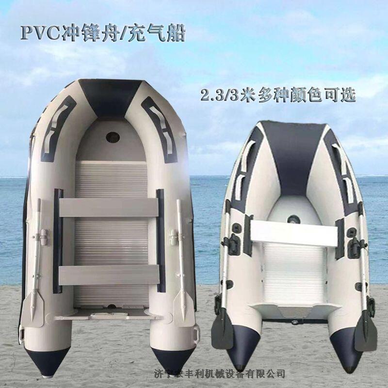 ͷСͳpvc۷ˮƤͧ