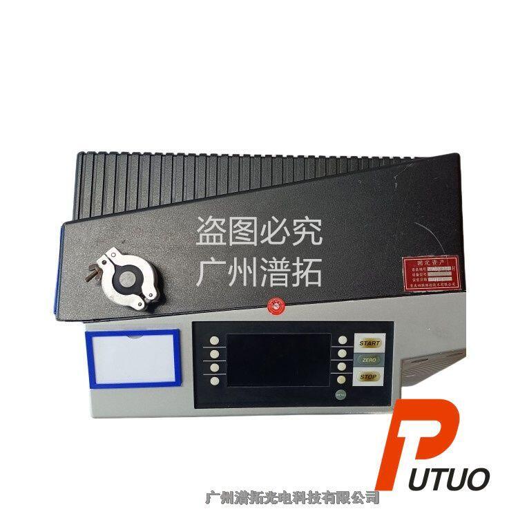 άLeybold Phoenix L300i¹׼©