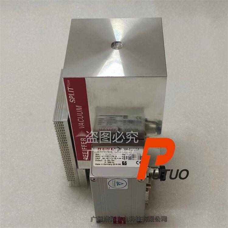 άPfeifferշSpiltFlow 50ַӱ-ʹȶ