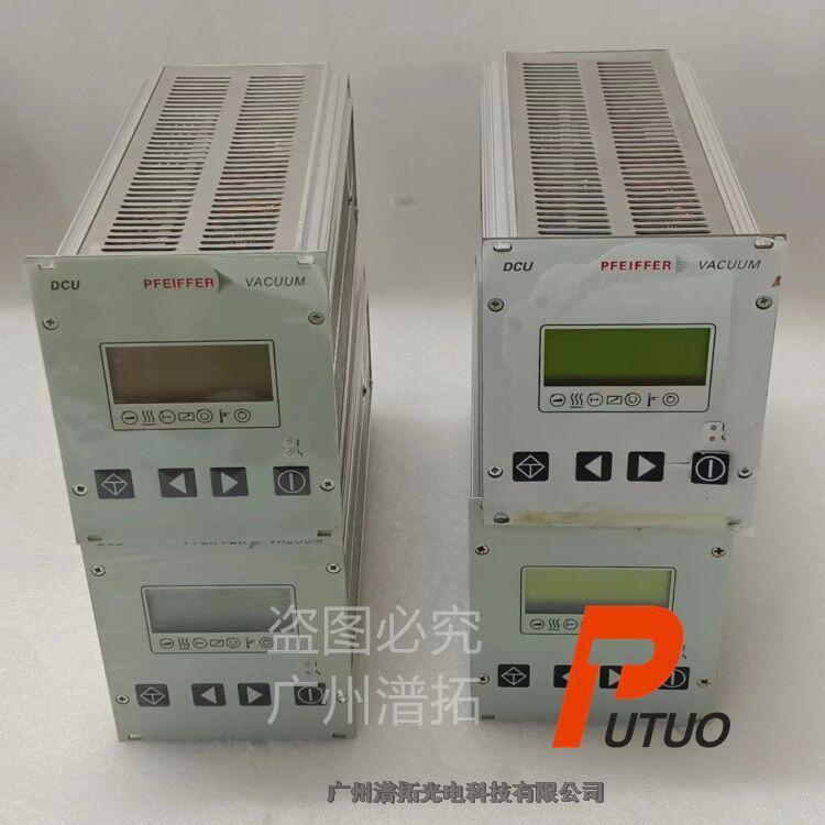 ¹PfeifferշDCU 400ַӱõԴά޼