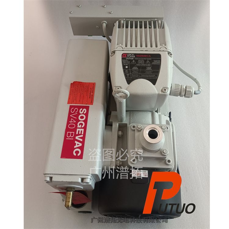 LeyboldSOGEVAC SV40 BIͱøо