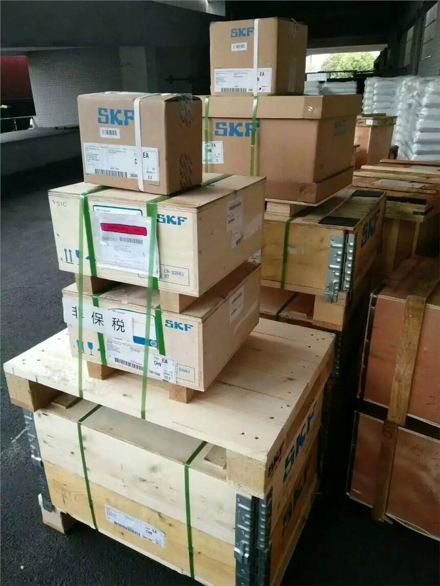 TIMKEN71914 DB/P7ع