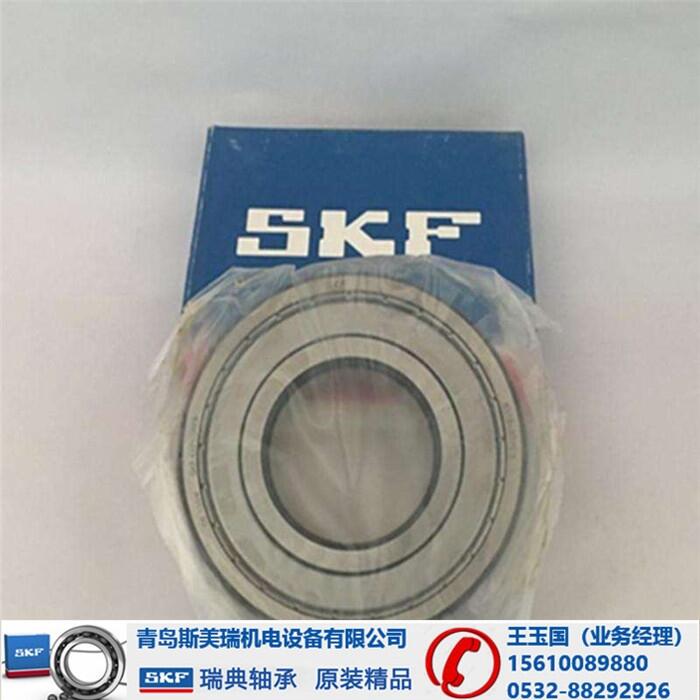 Դ-SKFS71926CD/P4Aר