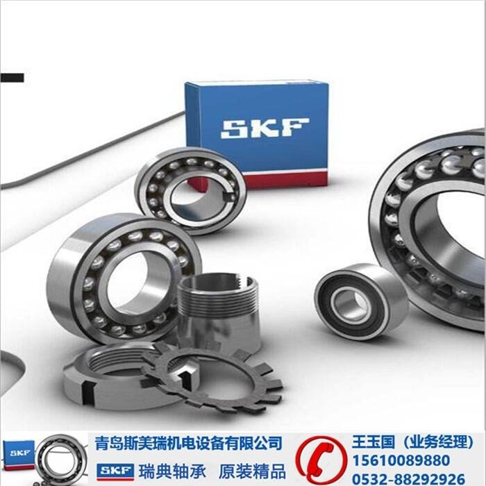 ܿ-SKF71832CD/HCP4ר