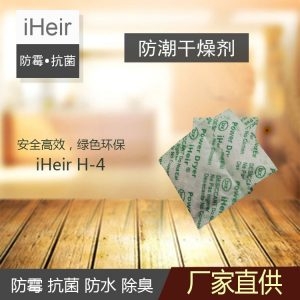 ƶH-4ù_