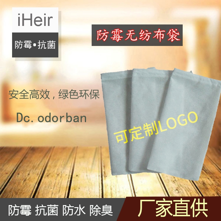 ƶDc.odordanù޷Ĳ_Ьӷù޷Ĳ