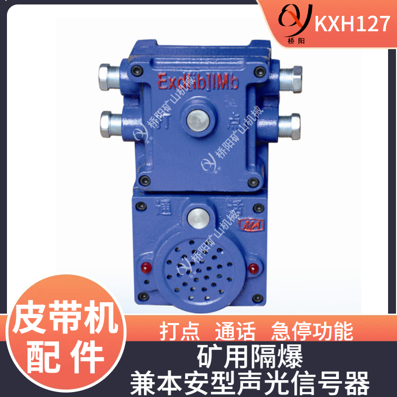 KXH127ø汾ź Խ豸