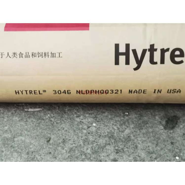 TPEE 5555HSŰ/͵