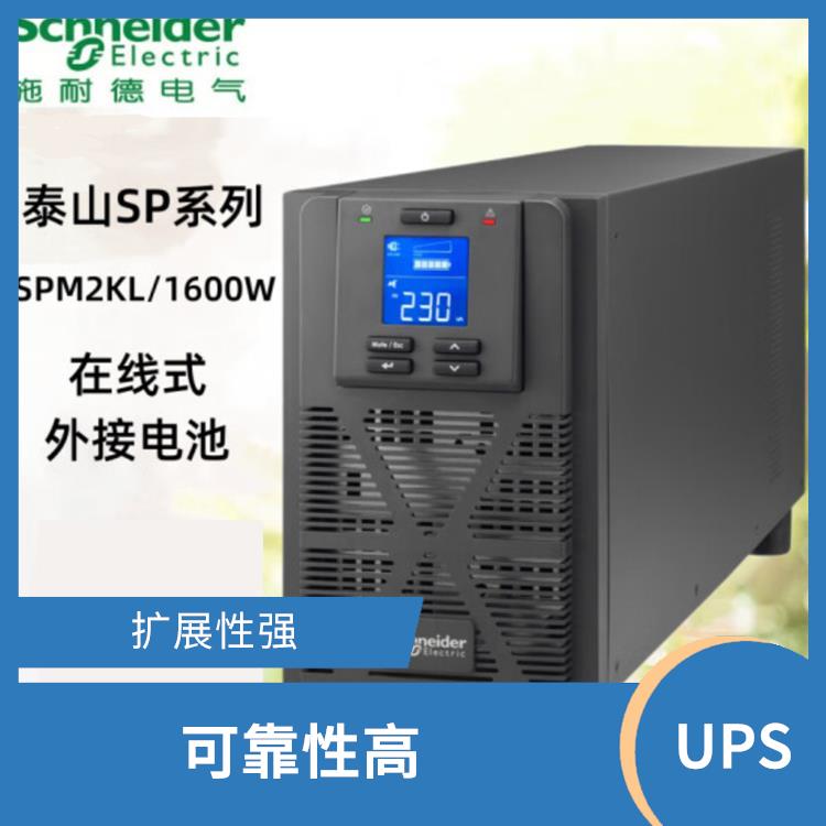 ʩ͵UPSԴγǶ̨̱