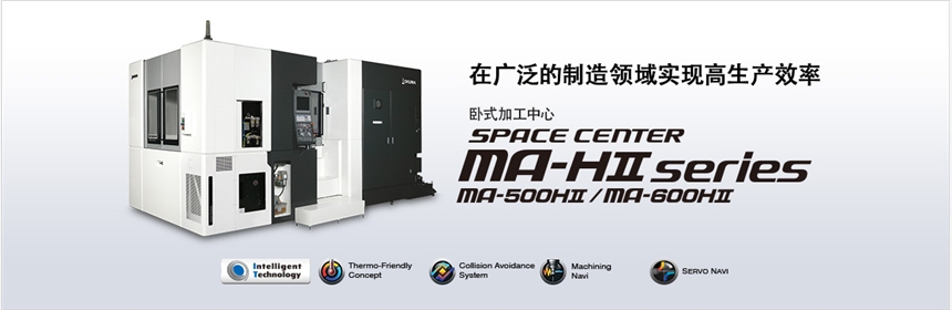 ʽӹ MA-500Hձ