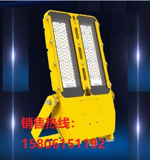 NFC9115LED