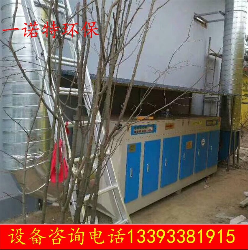 ζζ豸,ζ,ỷ豸