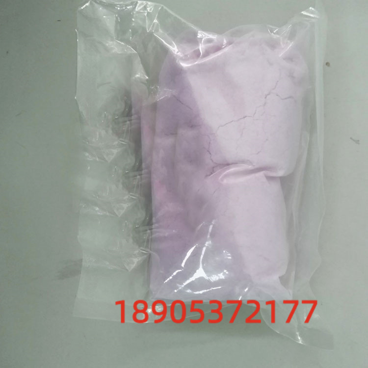 NdCl36H2O ˮȻϼ۸